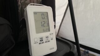 DS-FS1200を使った時のテント内の温度